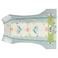 Wholesale Price Free Samples Second Grade Baby Diapers Cute Disposable Magic Tapes Baby Diapers in Bulk